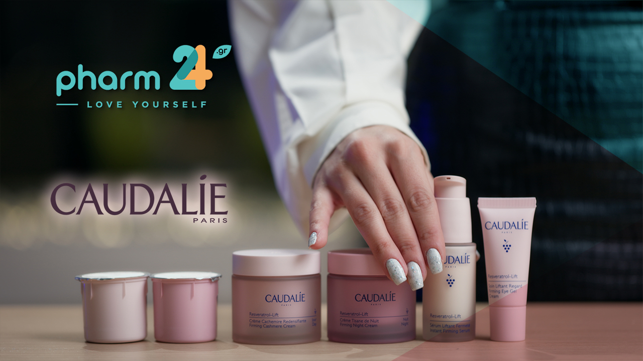caudalie
